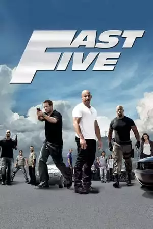 Fast Five 5 / Бързи и яростни 5 : Удар в Рио (2011)
